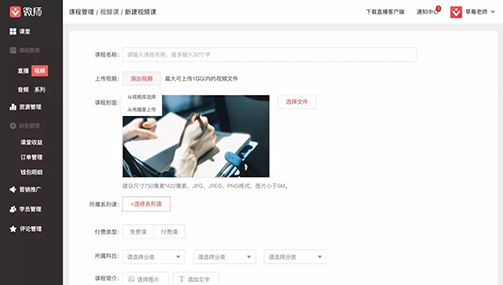 ΢��ܛ�����ݺ�ʹ��Ԕ���f��