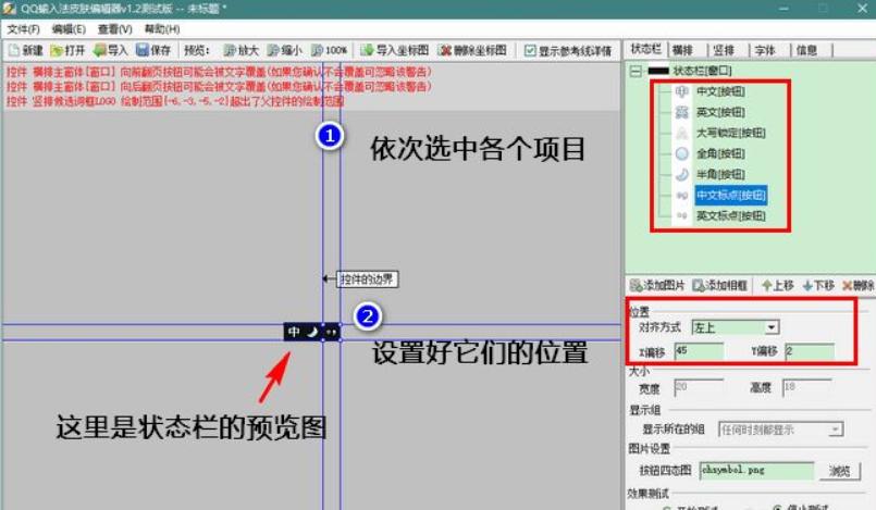 QQݔ�뷨Ƥ�w��݋��ܛ�����ʹ��