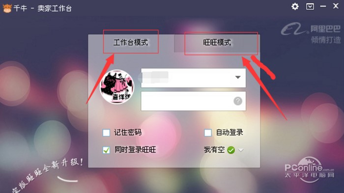 ���ʹ���u�Ұ氢������