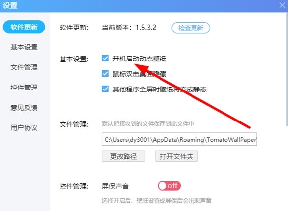 ���фӑB����Ԕ����ʹ���f��