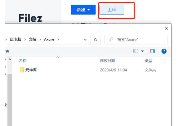 ����I�W�P���°����d�����ļ��O�����ֽ̳�