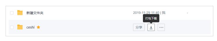 ����I�W�P���°����d�����ļ��O�����ֽ̳�