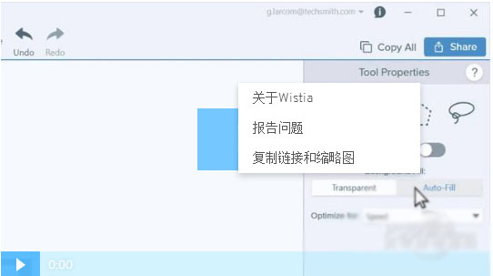 ��ôͨ�^TechSmith SnagIt�M�н؈D��ܛ������