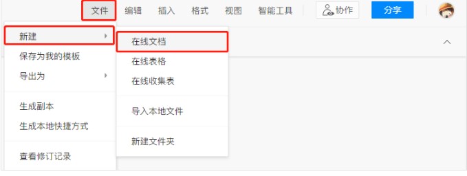 �vӍ�ęn�ٷ����d���ܽ�B���½��ęn�̳�