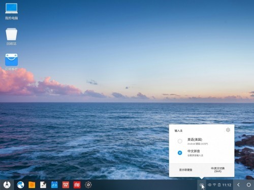 �P��ϵ�y(t��ng)PhoenixOS���ܽ�B��ʹ���f��
