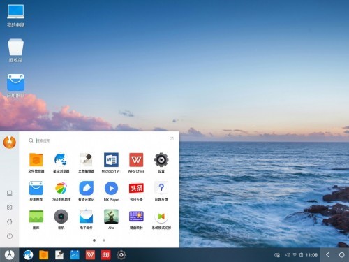 �P��ϵ�y(t��ng)PhoenixOS���ܽ�B��ʹ���f��