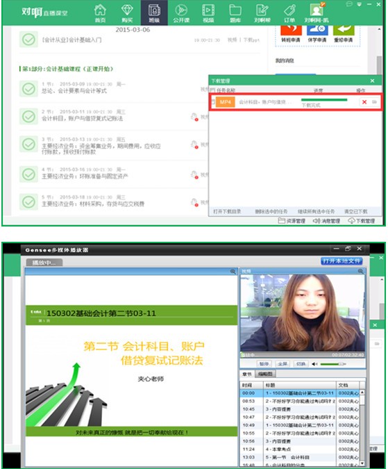 ���ͨ�^����ֱ���n�����d�n���أ�ܛ������