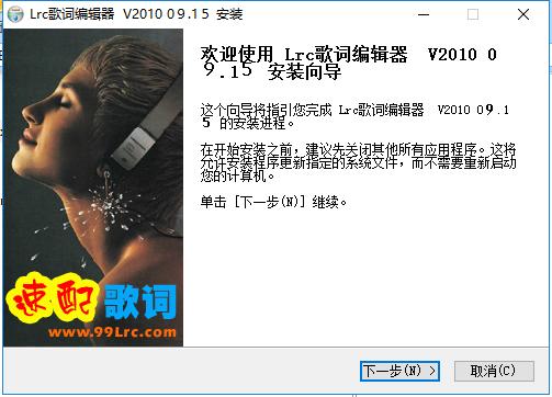 Lrc���~��݋�����b���d