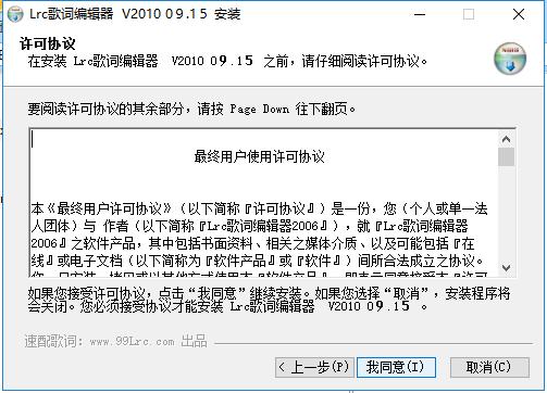 Lrc���~��݋�����b���d