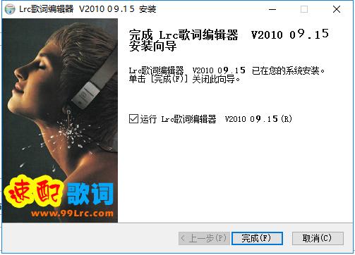 Lrc���~��݋�����b���d