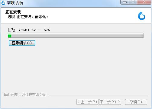 �Ćh�ٷ��氲�b���d