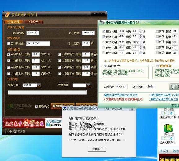 �����ٌ����o�����ܽ�B