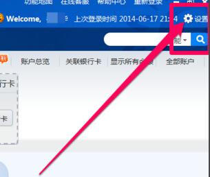 �����y�г�Ҋ���}������ܴa�޸�