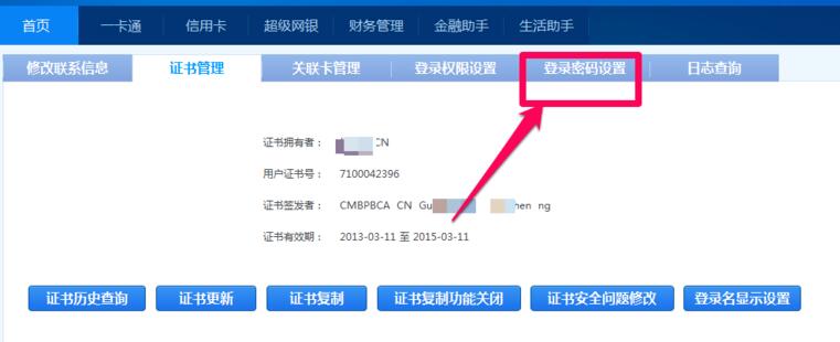 �����y�г�Ҋ���}������ܴa�޸�