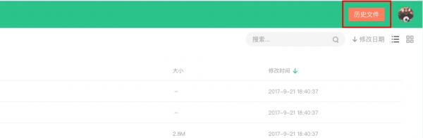 360�ƱP��Ҋ���}ʹ�÷���