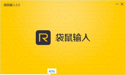 ����ݔ����X�氲�b���d