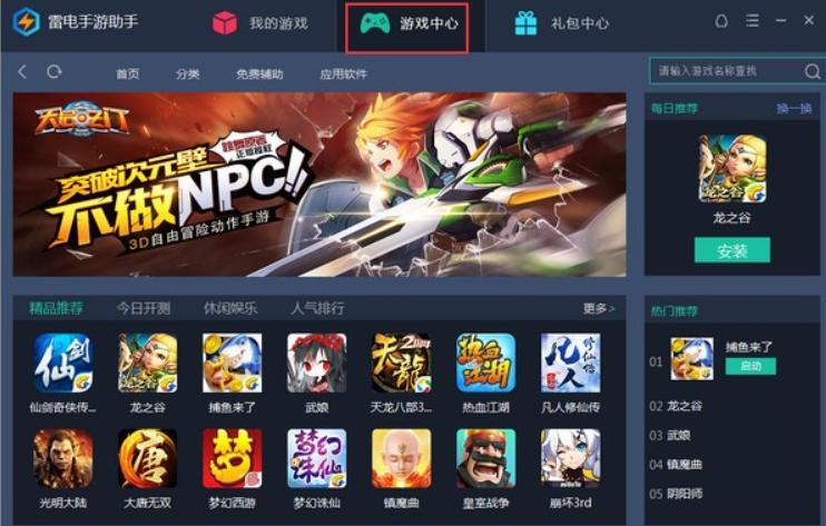 ����������ֳ�Ҋ���}���