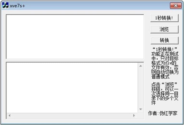 XVҕ�l��ʽ�D�Q��ʹ�ý�B