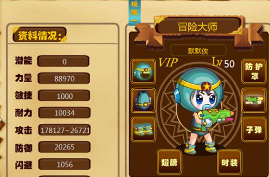 ���󺽾��޸����������ܽ�B