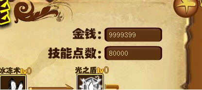 ���󺽾��޸����������ܽ�B