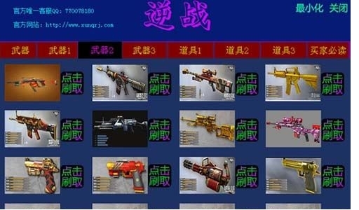 ӍQ���ˢ��ܛ����ɫ��B