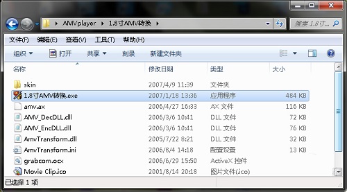 AMV�D�Q���`ܛ��ʹ���f��