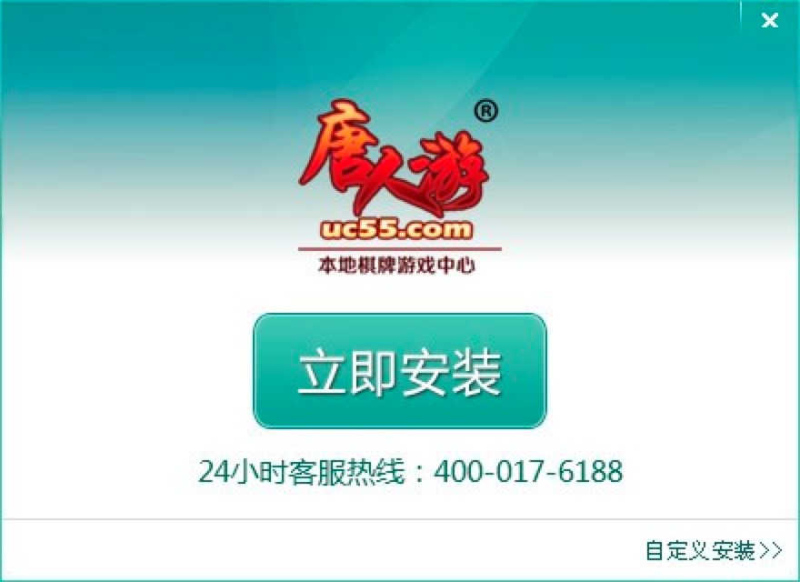 �������Α��d�ٷ������d����헰��b�O�ý�B