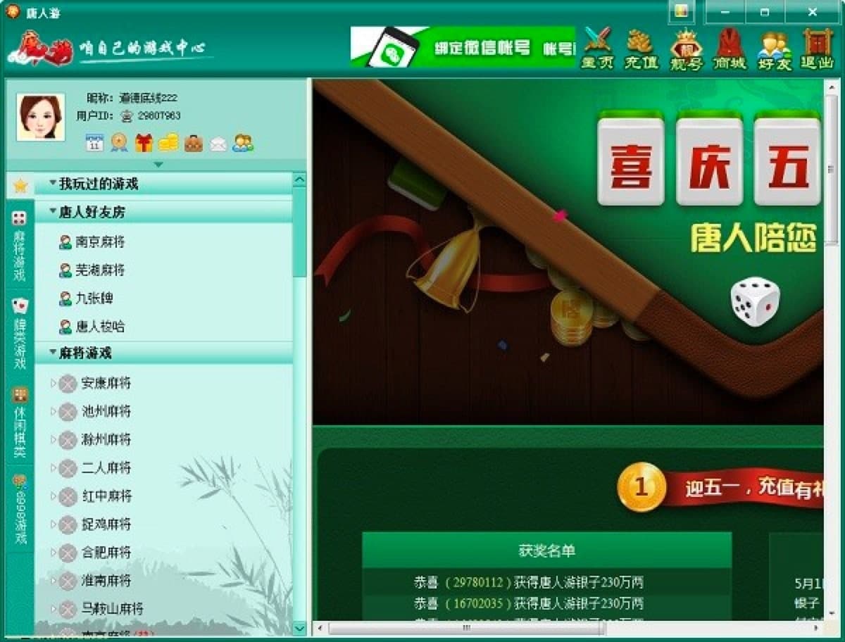 �������Α��d�ٷ������d����헰��b�O�ý�B