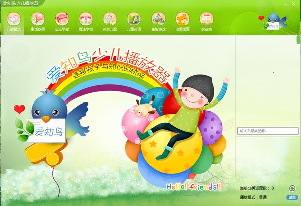 ��֪�B�ك�������ܛ�����ܽ�B