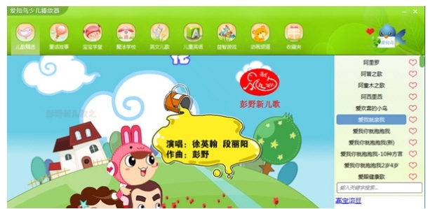 ��֪�B�ك�������ܛ�����ܽ�B