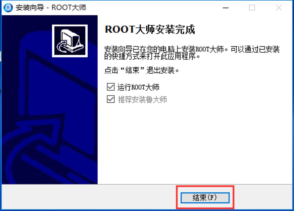 ROOT�󎟰��b���d