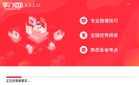 ���Tһ��һ��X�氲�b���d