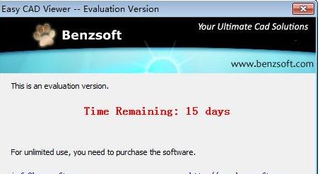 Easy CAD Viewerʹ�Î���