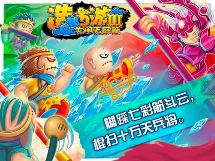 �������3�޸���ʹ�ý�B