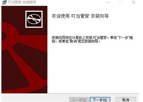 �����ܼ����d�̳�