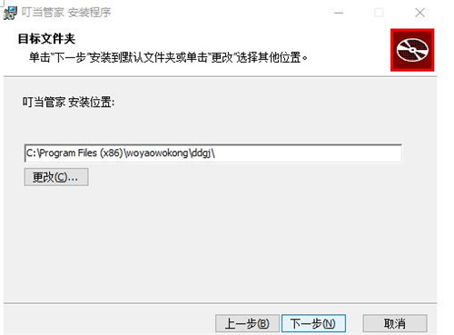 �����ܼ����d�̳�