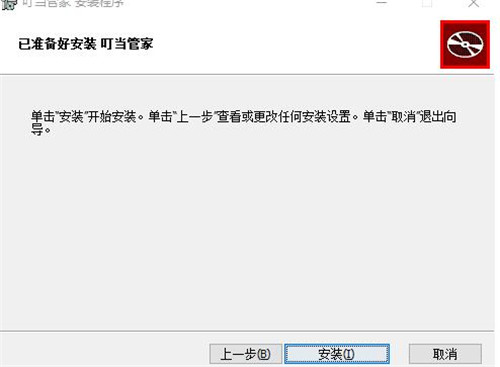 �����ܼ����d�̳�