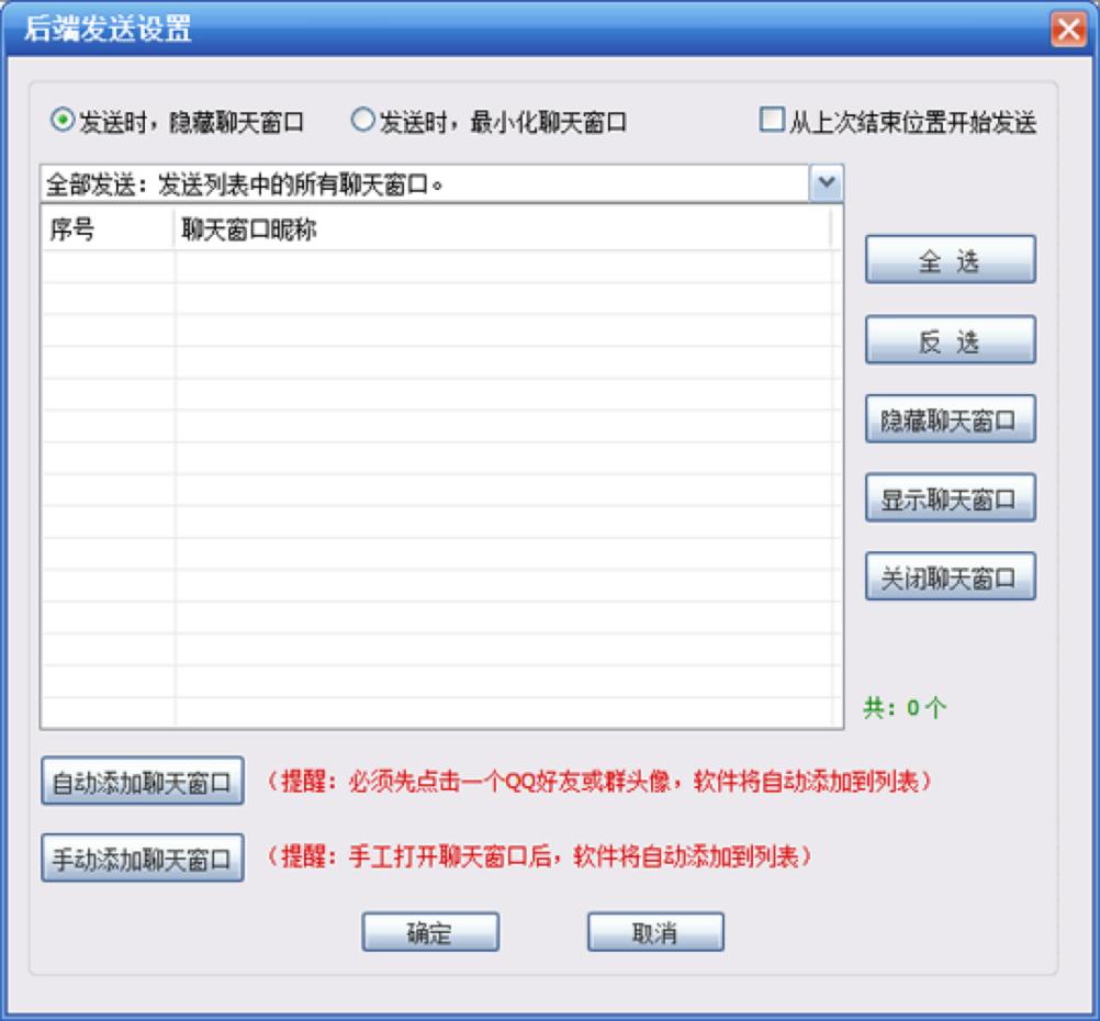 ���`��QQȺ�l�����܌W��