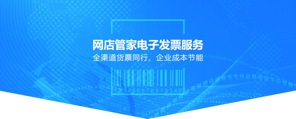 �W�c�ܼҳ�Ҋ���}�cע�����