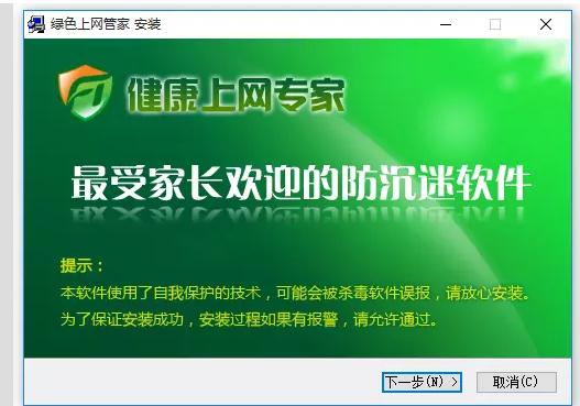 �Gɫ�ϾW�ܼҰ��b���d