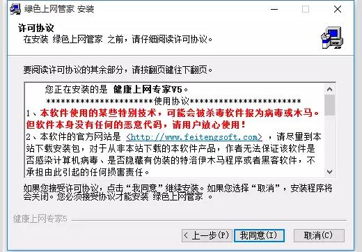 �Gɫ�ϾW�ܼҰ��b���d