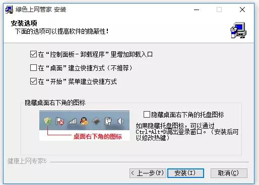 �Gɫ�ϾW�ܼҰ��b���d