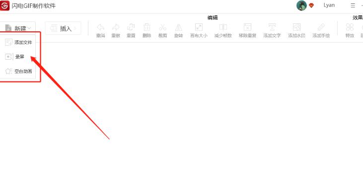 �W�GIF����ʹ�ý�B 