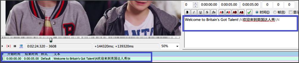 Aegisub���d���b