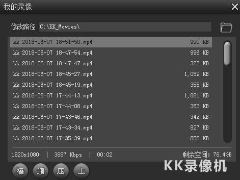 KK���Cҕ�l��ƹ���һ�[