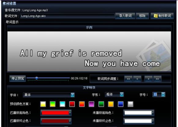 ����KTV�������ҕ�l�������}���