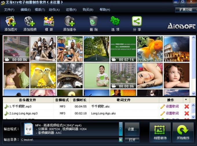 ����KTV�������ҕ�l�������}���