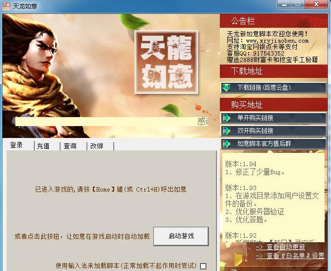 ���������_������һ�[