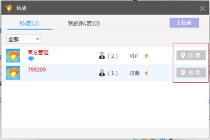 ����ҕ�l�ʘ�ʹ�ò���