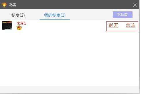 ����ҕ�l�ʘ�ʹ�ò���